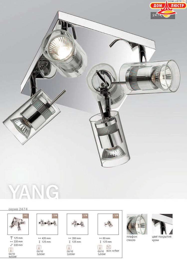 ����������� ������ � ����������� Odeon, ���.: 622