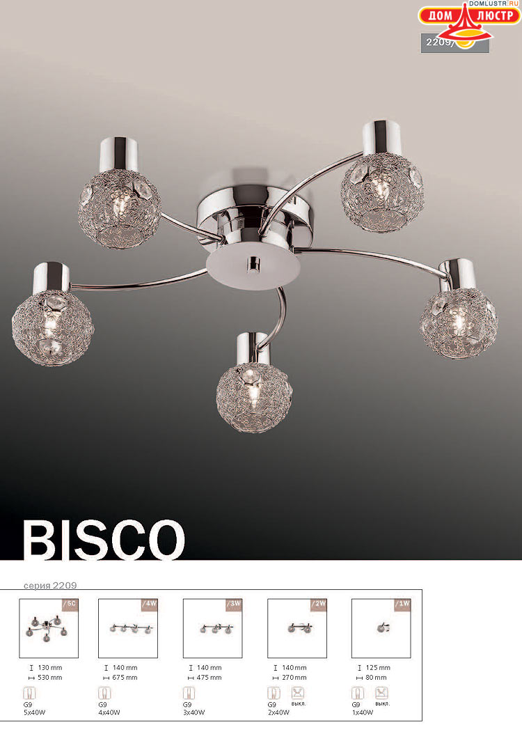 ����������� ������ � ����������� Odeon, ���.: 626