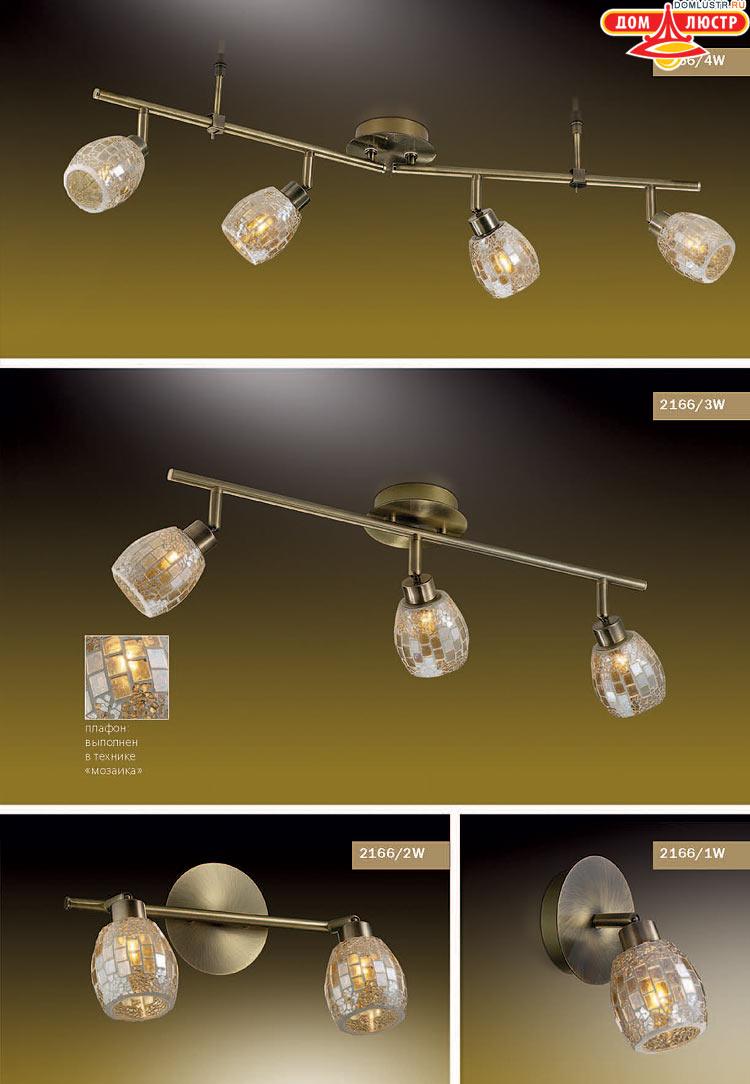 ����������� ������ � ����������� Odeon, ���.: 629