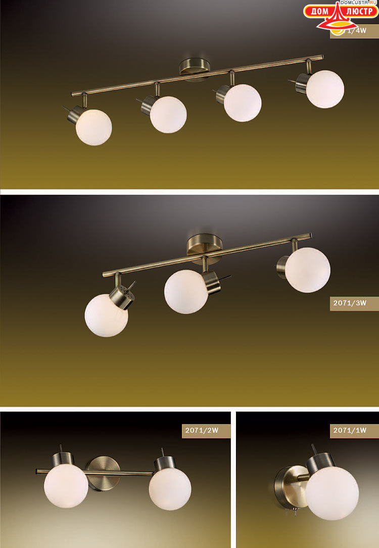 ����������� ������ � ����������� Odeon, ���.: 633