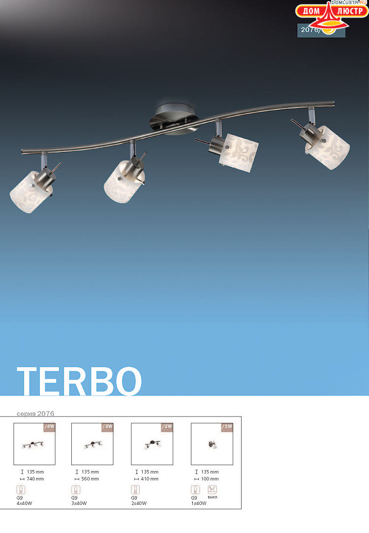 ����������� ������ � ����������� Odeon, ���.: 638