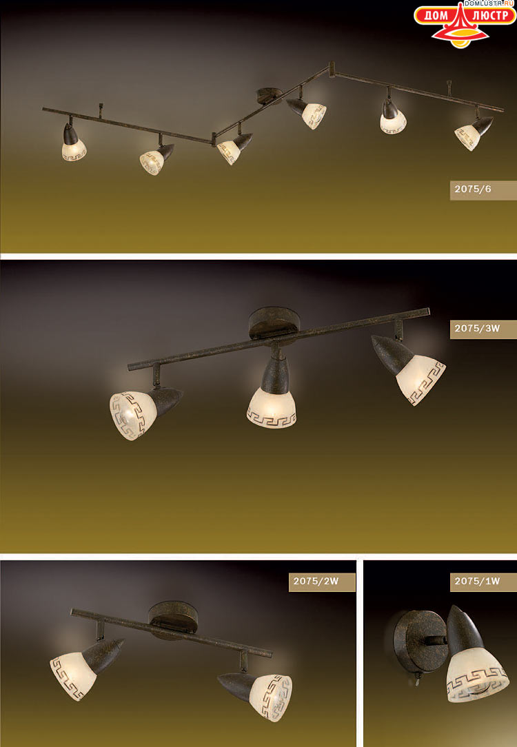 ����������� ������ � ����������� Odeon, ���.: 641