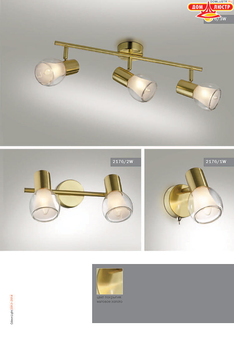 ����������� ������ � ����������� Odeon, ���.: 645