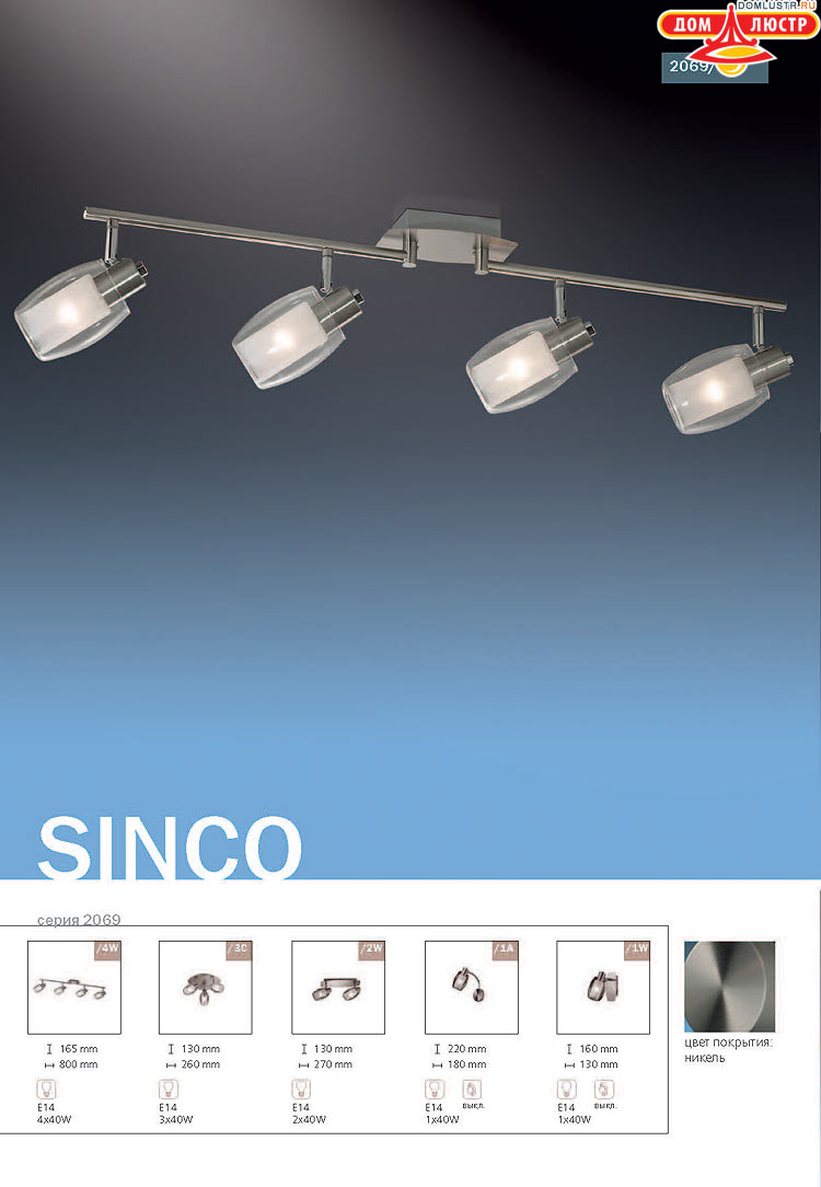 ����������� ������ � ����������� Odeon, ���.: 646