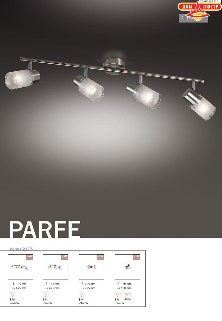 ����������� ������ � ����������� Odeon, ���.: 648