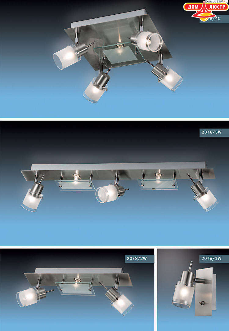 ����������� ������ � ����������� Odeon, ���.: 653