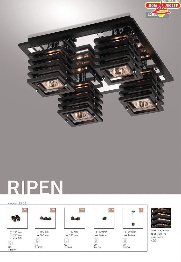 ����������� ������ � ����������� Odeon, ���.: 658