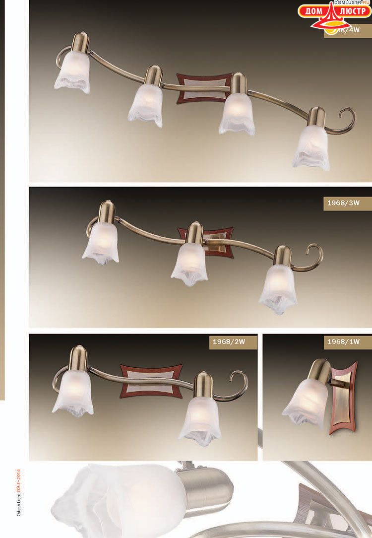 ����������� ������ � ����������� Odeon, ���.: 667