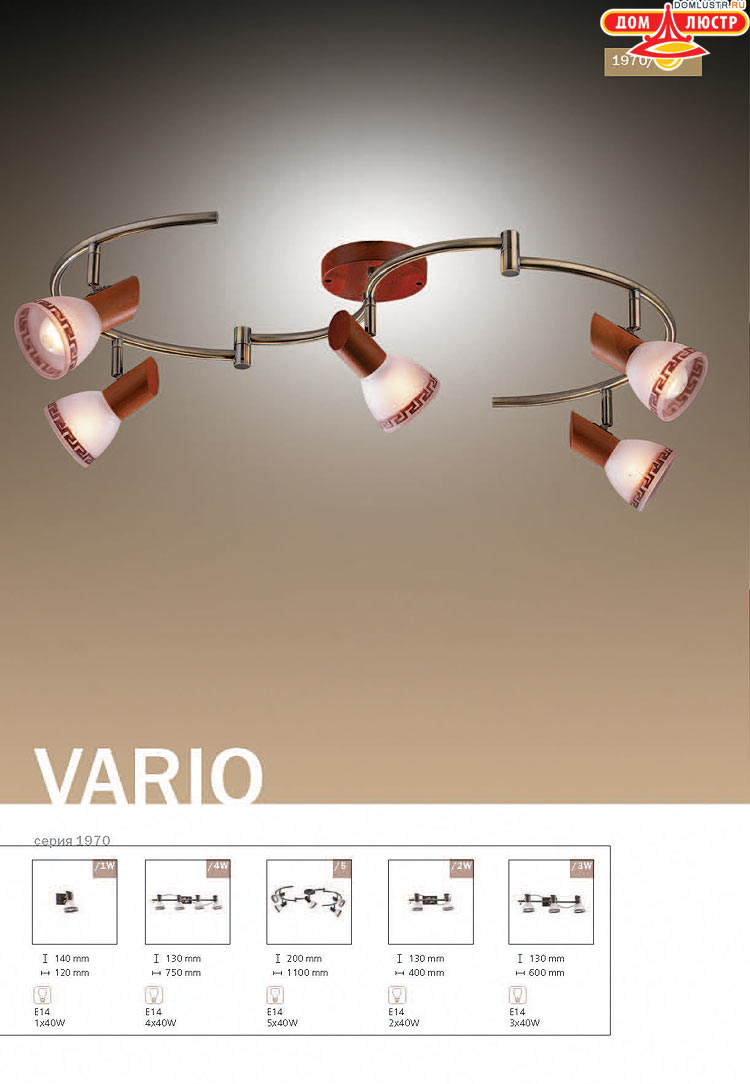 ����������� ������ � ����������� Odeon, ���.: 668