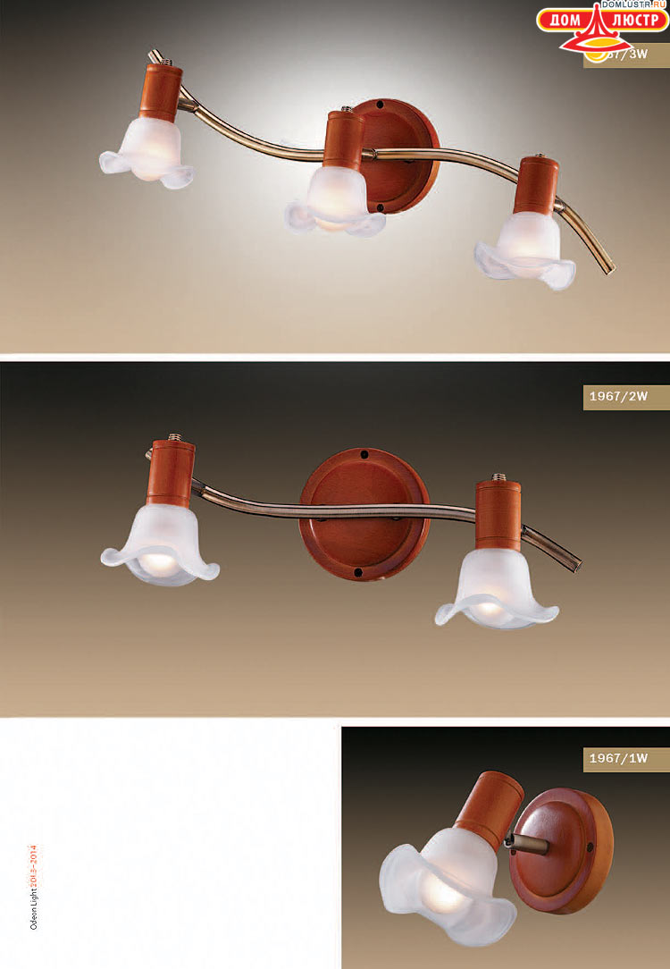 ����������� ������ � ����������� Odeon, ���.: 671