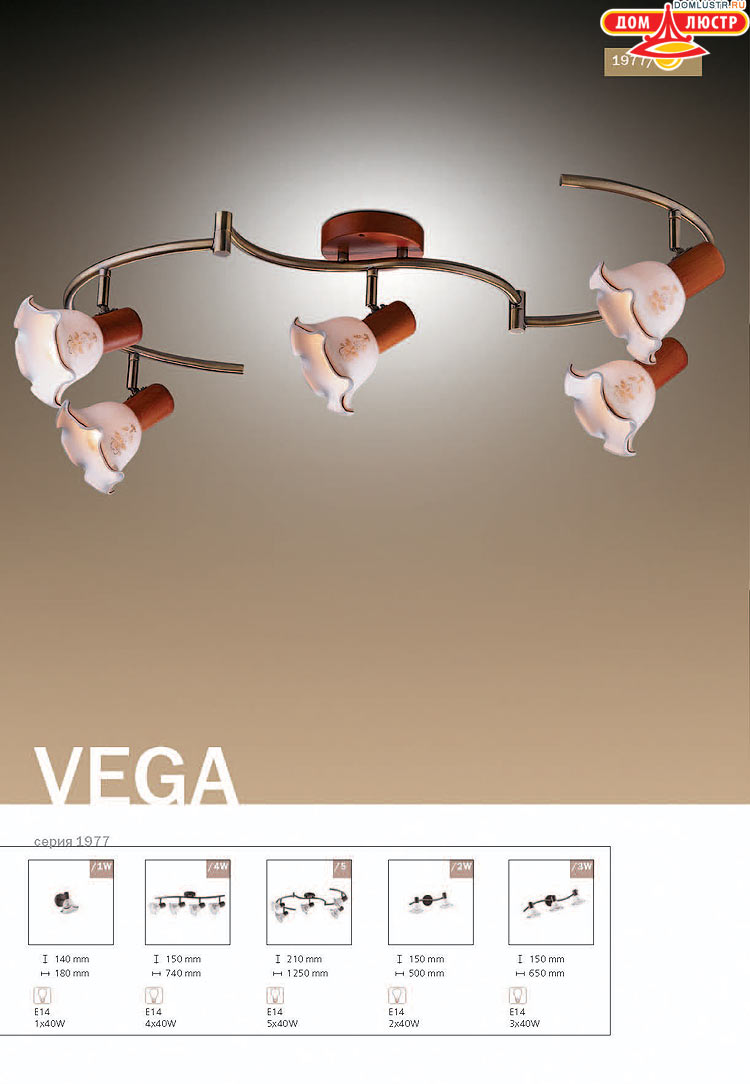 ����������� ������ � ����������� Odeon, ���.: 672