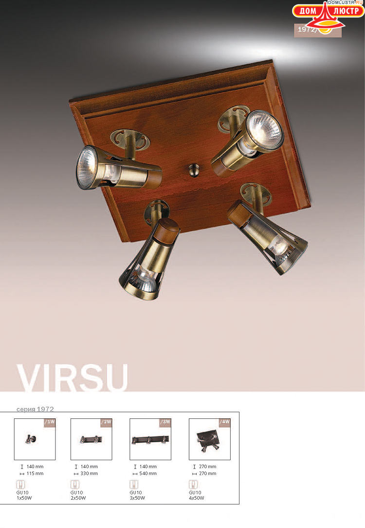 ����������� ������ � ����������� Odeon, ���.: 674