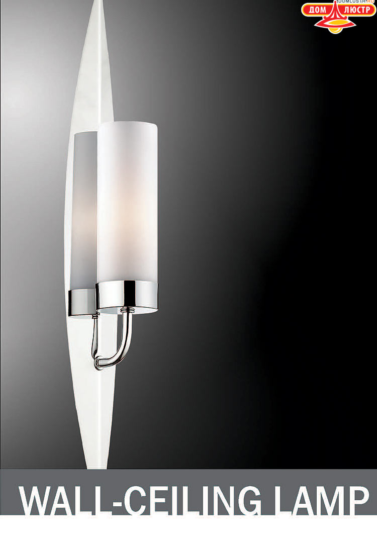 ����������� ������ � ����������� Odeon, ���.: 677