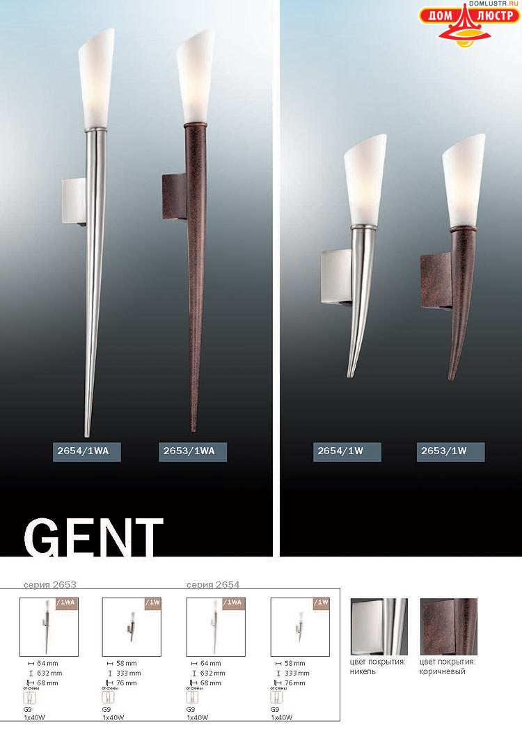 ����������� ������ � ����������� Odeon, ���.: 678