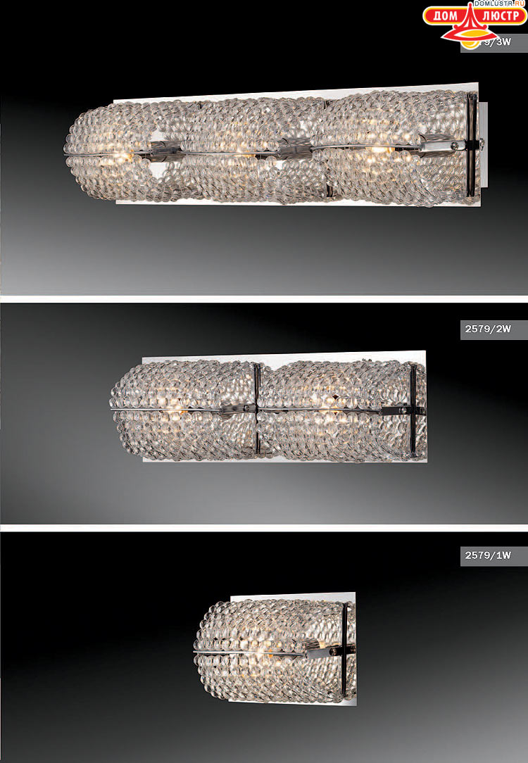 ����������� ������ � ����������� Odeon, ���.: 681