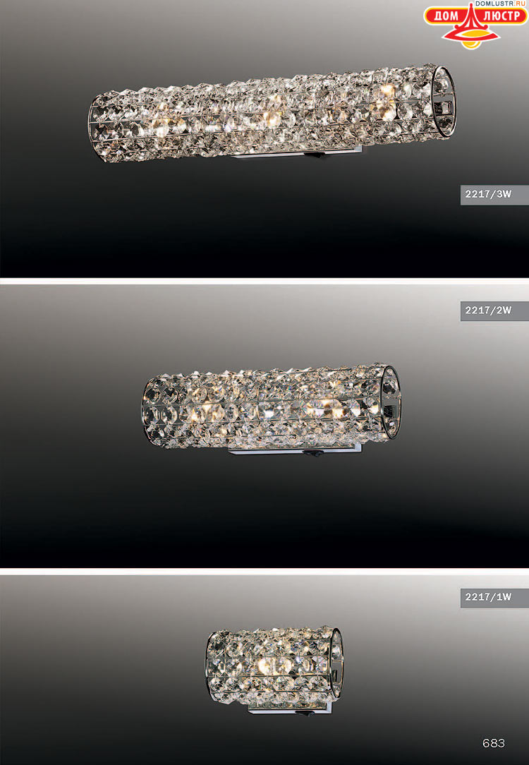 ����������� ������ � ����������� Odeon, ���.: 683