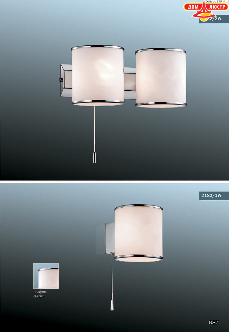 ����������� ������ � ����������� Odeon, ���.: 687