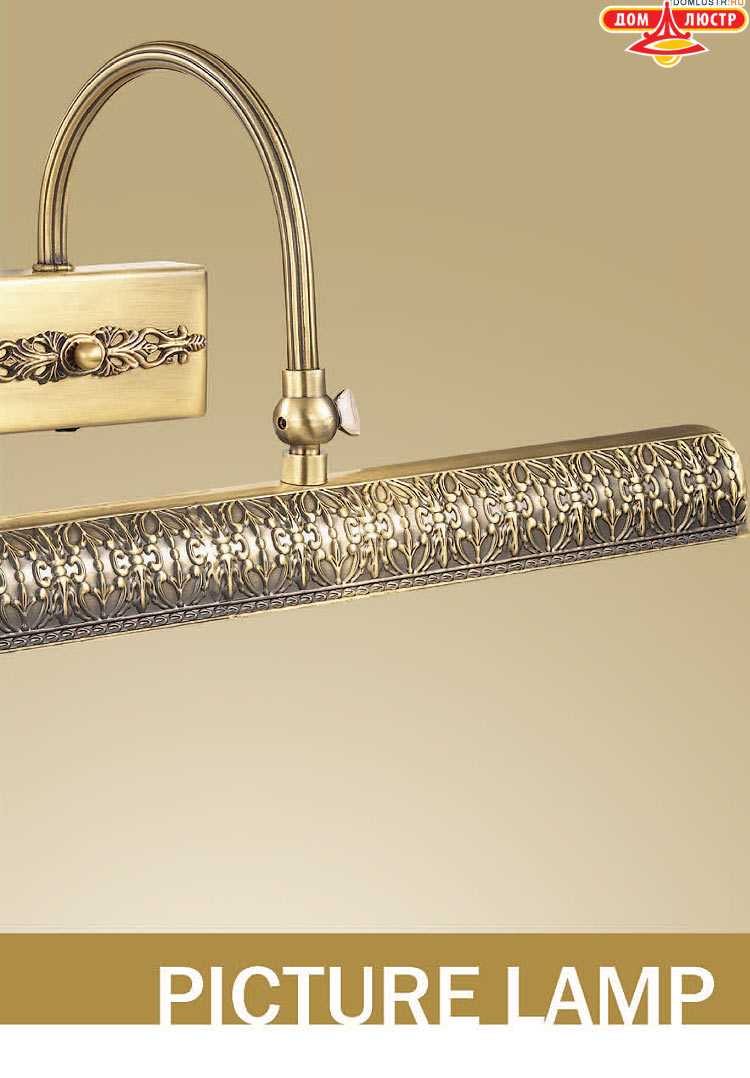 ����������� ������ � ����������� Odeon, ���.: 701