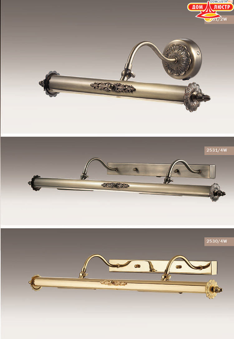 ����������� ������ � ����������� Odeon, ���.: 705