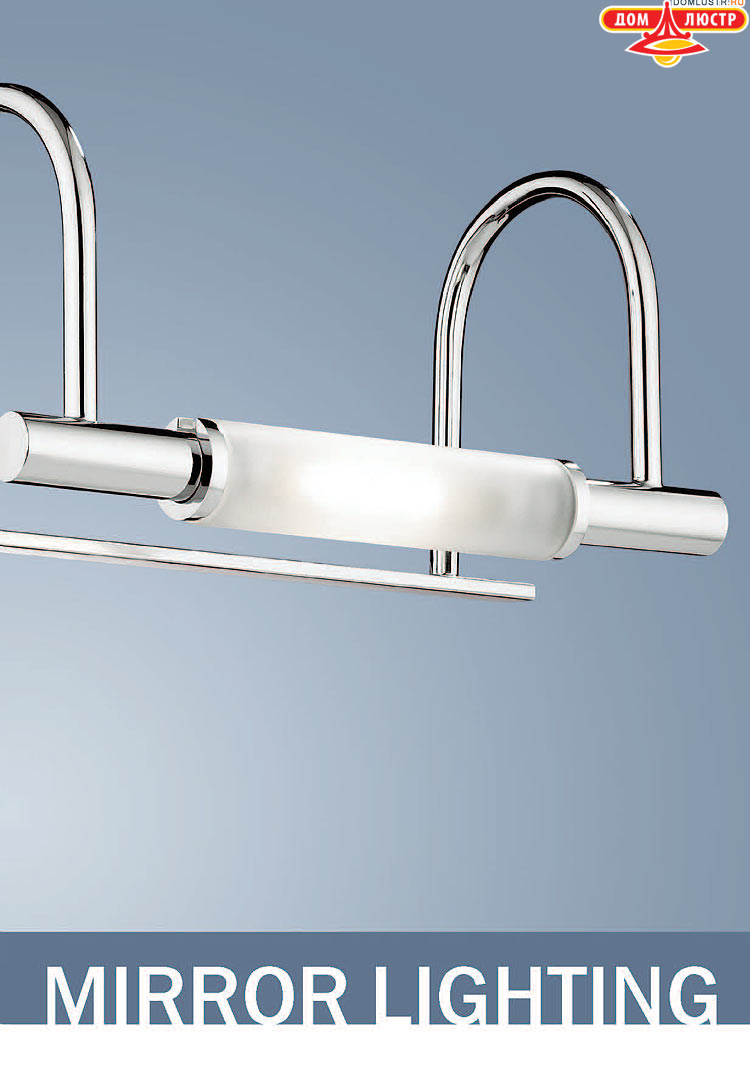 ����������� ������ � ����������� Odeon, ���.: 713