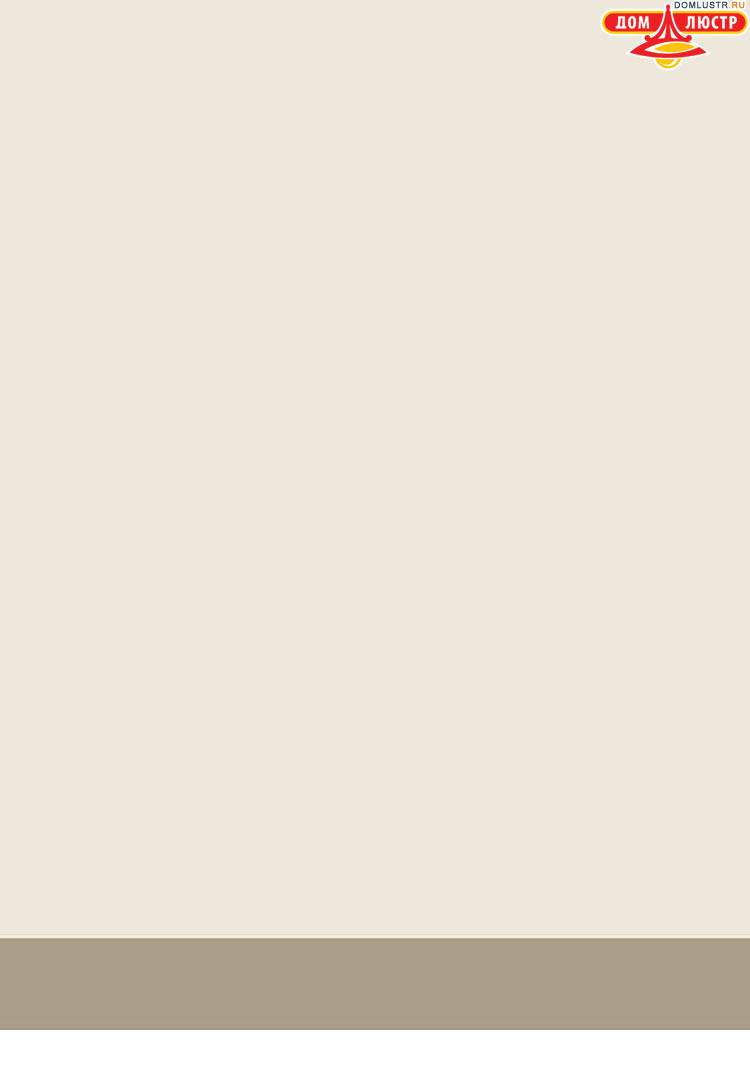 ����������� ������ � ����������� Odeon, ���.: 718