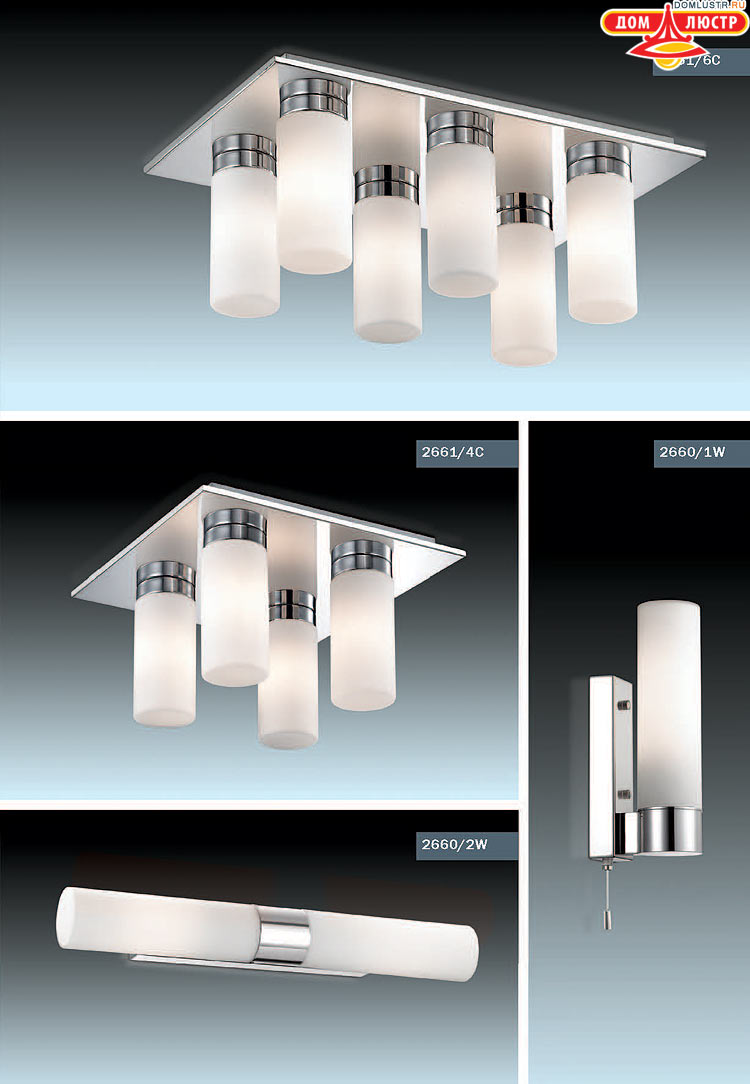 ����������� ������ � ����������� Odeon, ���.: 721