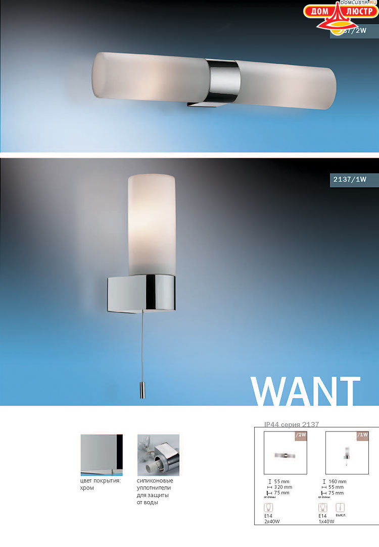 ����������� ������ � ����������� Odeon, ���.: 727