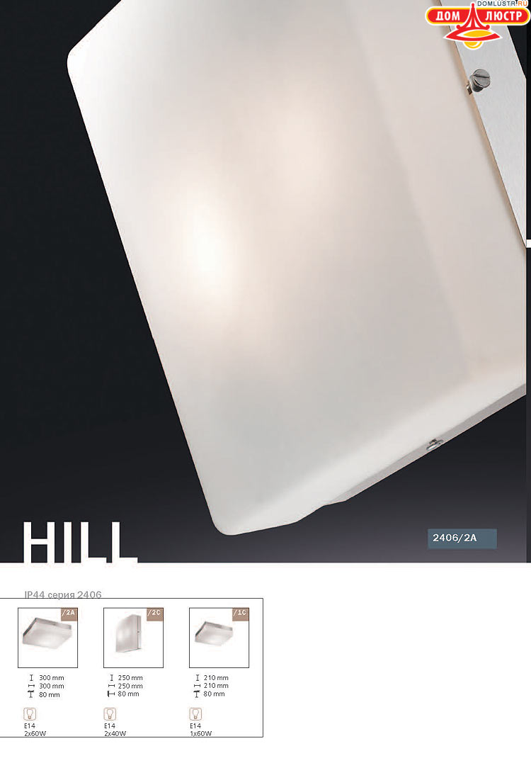 ����������� ������ � ����������� Odeon, ���.: 742