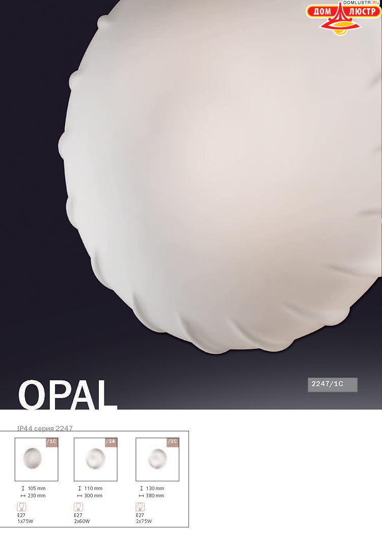 ����������� ������ � ����������� Odeon, ���.: 746