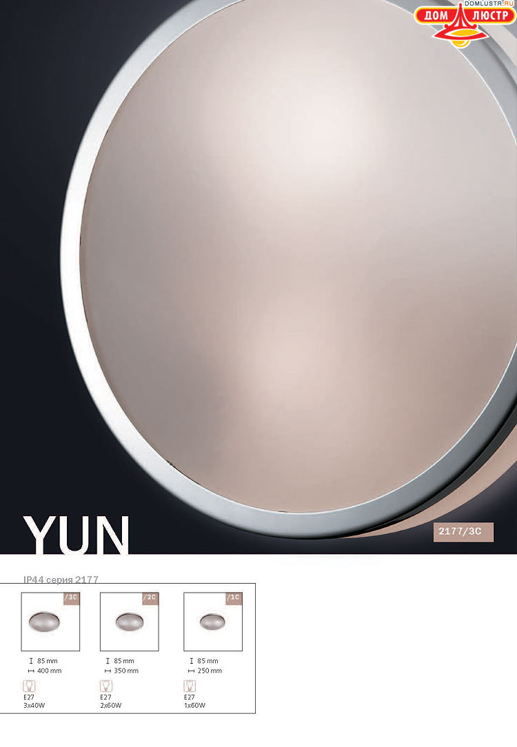 ����������� ������ � ����������� Odeon, ���.: 752