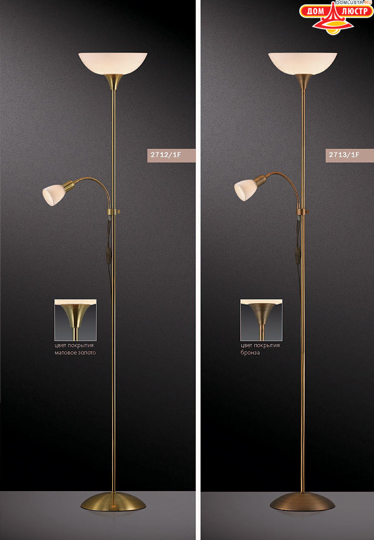 ����������� ������ � ����������� Odeon, ���.: 759