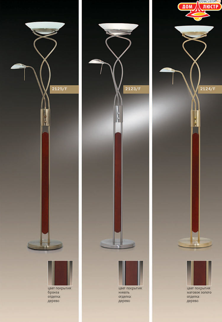 ����������� ������ � ����������� Odeon, ���.: 763