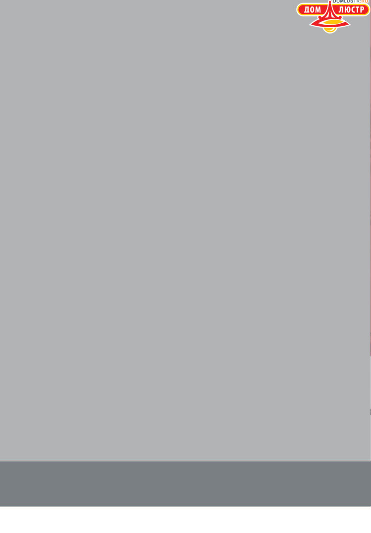 ����������� ������ � ����������� Odeon, ���.: 766