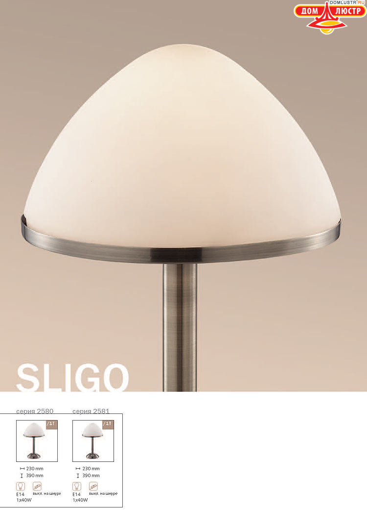 ����������� ������ � ����������� Odeon, ���.: 776