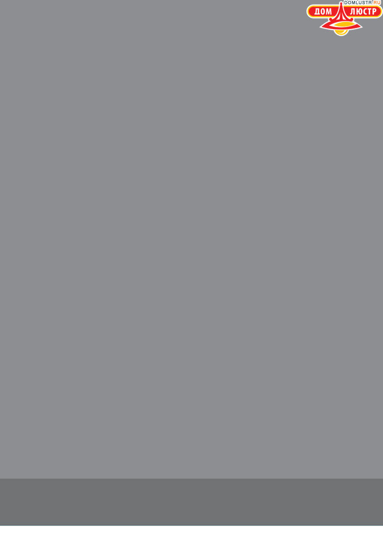 ����������� ������ � ����������� Odeon, ���.: 780