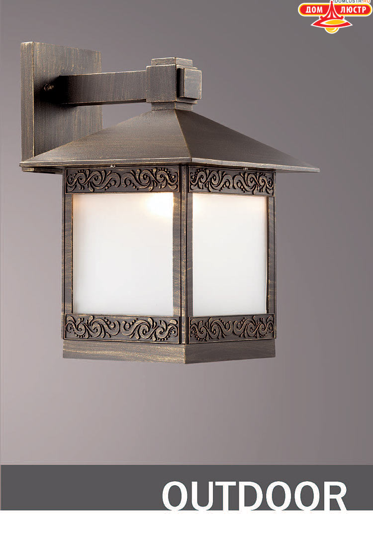 ����������� ������ � ����������� Odeon, ���.: 809