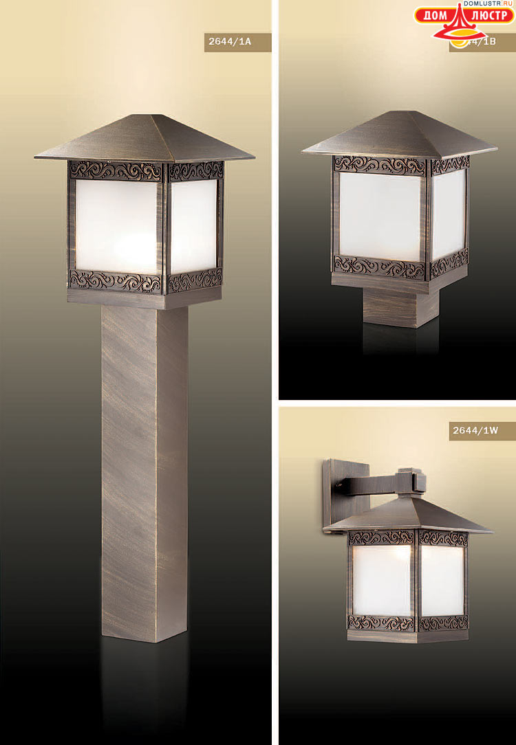 ����������� ������ � ����������� Odeon, ���.: 811