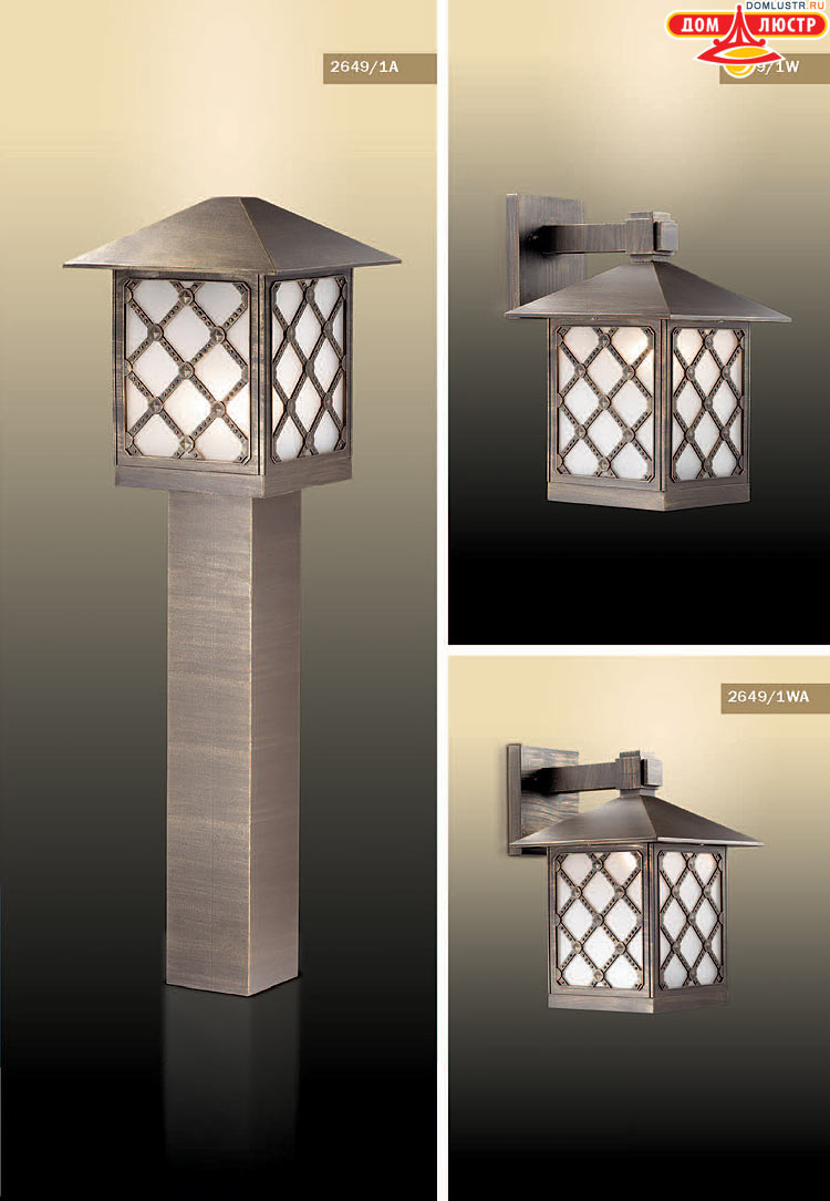 ����������� ������ � ����������� Odeon, ���.: 815