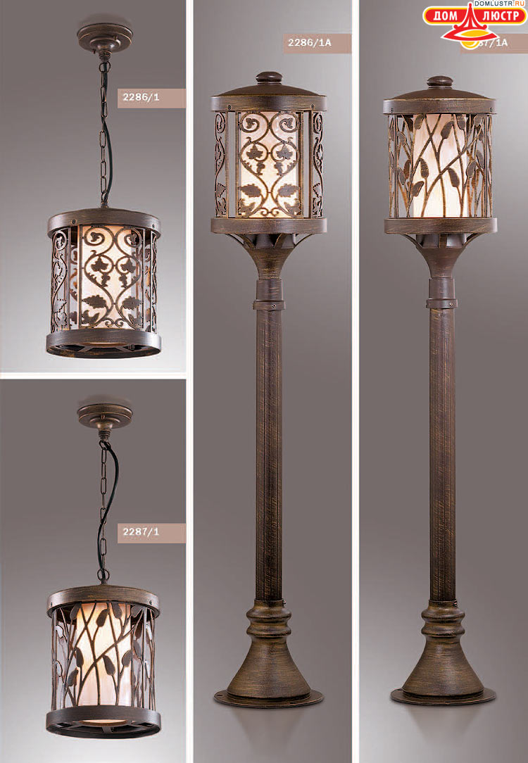 ����������� ������ � ����������� Odeon, ���.: 817