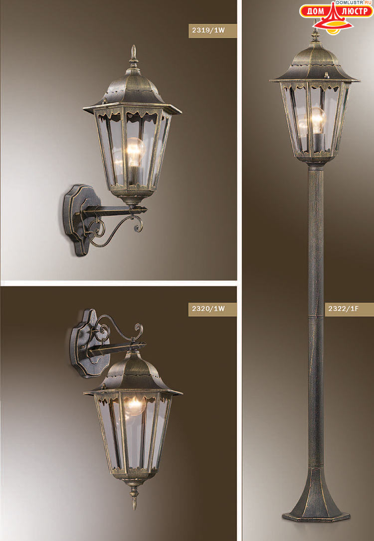 ����������� ������ � ����������� Odeon, ���.: 823