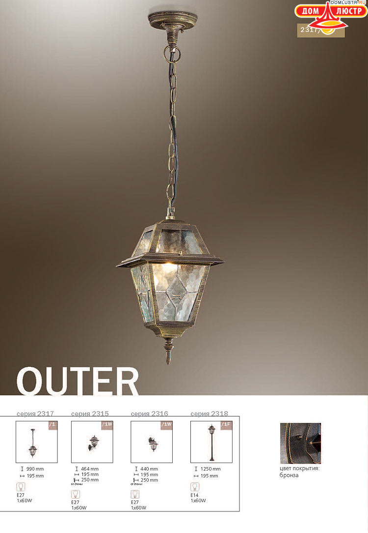 ����������� ������ � ����������� Odeon, ���.: 824