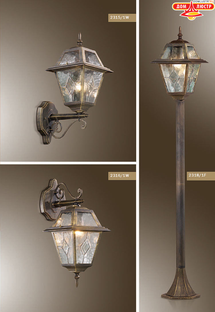 ����������� ������ � ����������� Odeon, ���.: 825