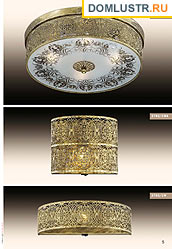 odeon_light_str_005
