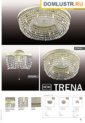 odeon_light_str_009