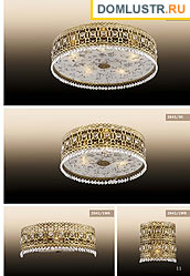 odeon_light_str_011