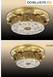 odeon_light_str_017