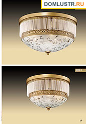 odeon_light_str_019