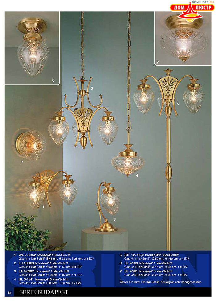 ����������� � ������ Orion ���.: 062