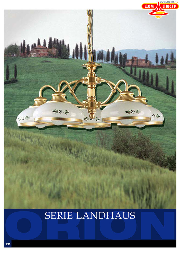 ����������� � ������ Orion ���.: 160