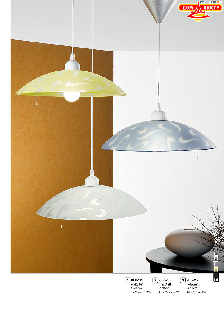 Orion - ����������� ������ � �����������, ���.: 135